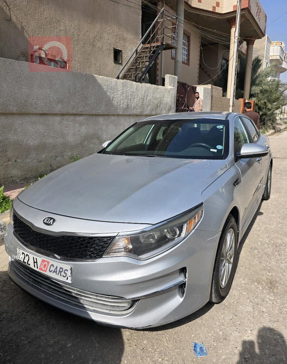 Kia Optima